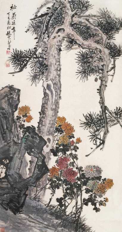 赵云壑 1917年作 松菊延年 立轴
